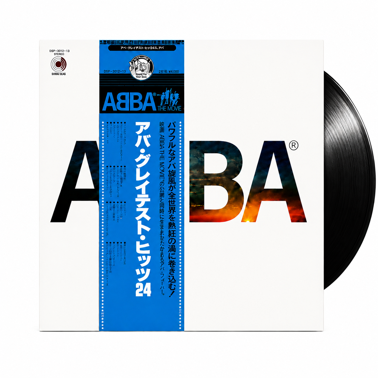 ABBA's Greatest Hits 24 Japan